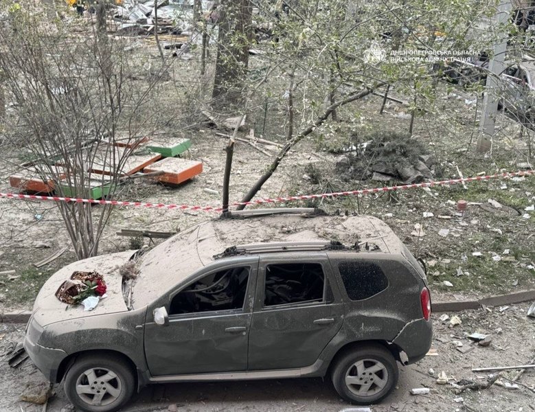 Последствия атаки на Днепр Последствия атаки на Днепр