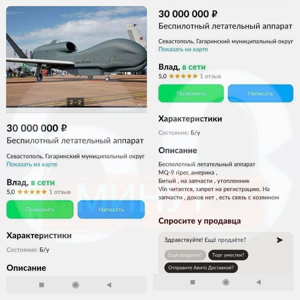 mq-9 reaper, mq-9 reaper, mq-9 reaper