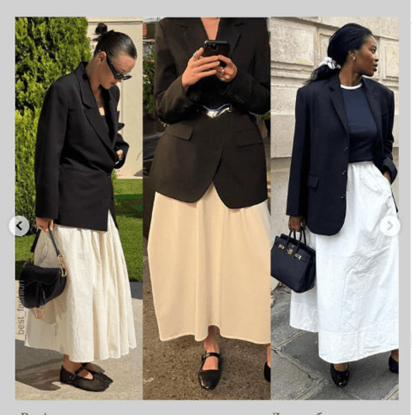 С пиджаками