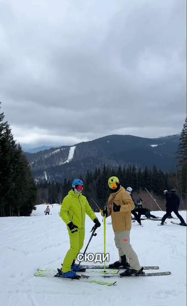 Відпочинок у Буковелі