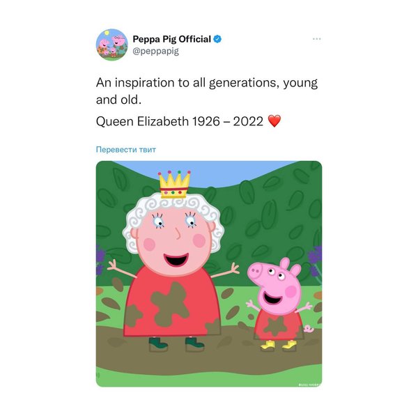 умерла елизавета іі, королева елизавета скончалась, мировые бренды