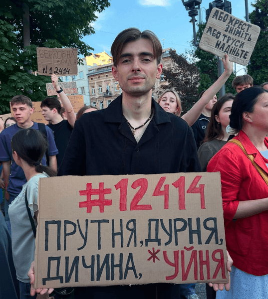 Андрей Шимановский