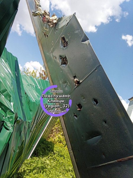 вертолет ми-8, сбили ми-8, сбили су-34 клинцы, сбили вертолет в клинцах, катастрофа су-34, крушение