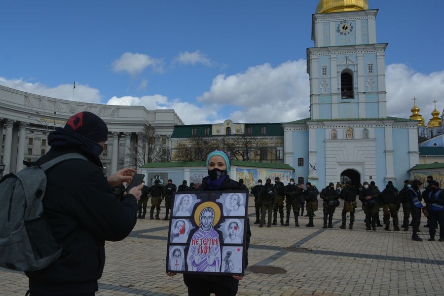 Жіночий марш 2021