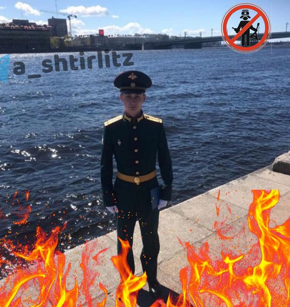 Денис Гардиханов