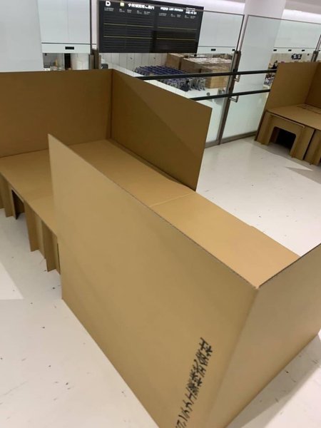 Олимпиада-2020, кровати