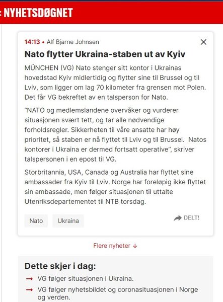 закрытие офиса НАТО