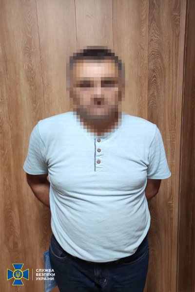 СБУ затримала зрадника