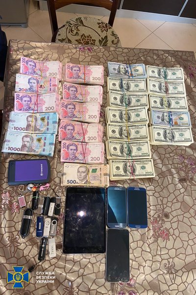 мотор сич сбу, торговля с рф, преступная схема, богуслаев, коллаборационизм