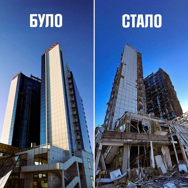 гостиница одесса, морвокзал, отель одесса, удар по одессе, обстрел порта