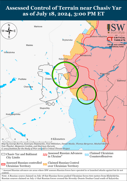 ісв часів яр