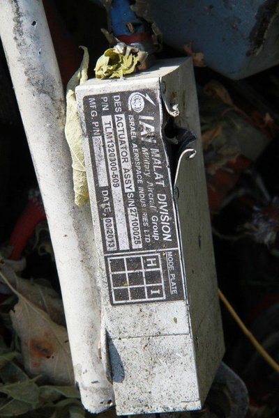 остатки бпла, бпла IAI Searcher, израильский бпла, БПЛА "Форпост"