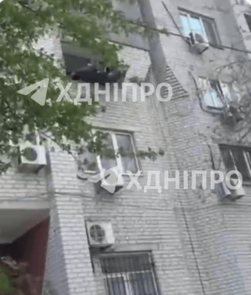 дніпро шахед