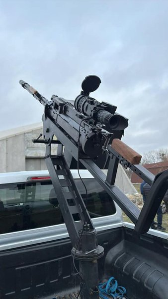 Тепловізор приціл Archer зенвтний кулемет мобільні групи