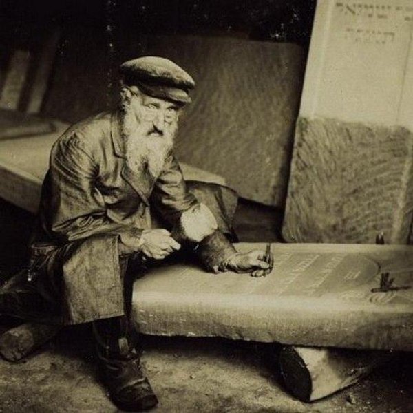 еврей резчик, Волынь, архивное фото