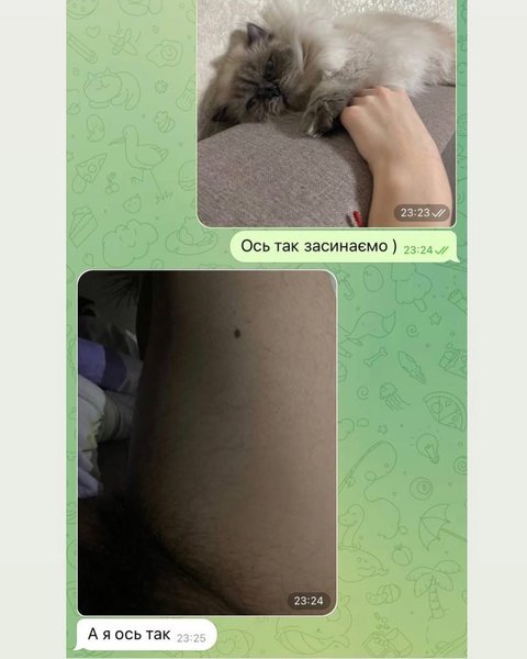 Андрій Білоус, листування Андрія Білоуса, листування зі студентками, домагання