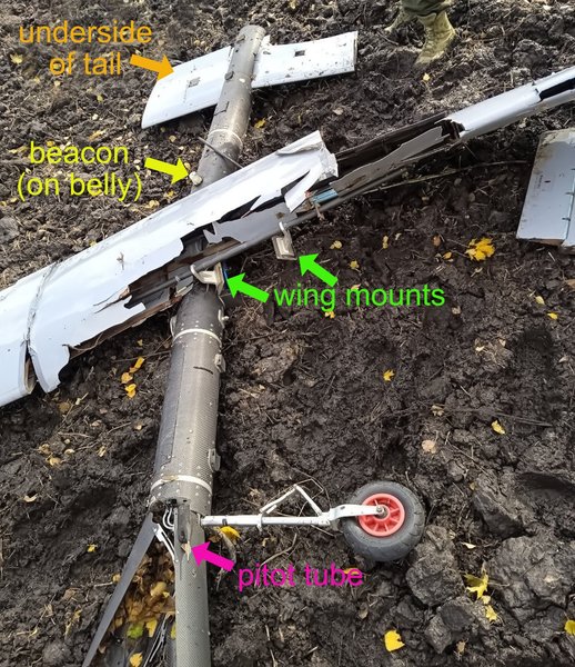 украинский дрон Турция Турция Пакистан