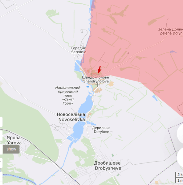 зс рф, атака рф