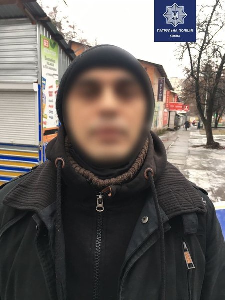 Киев, бабушка, похищение, рено