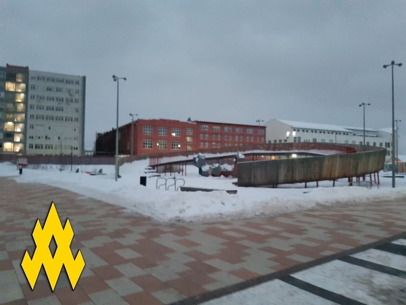 урський збройовий завод, завод РФ