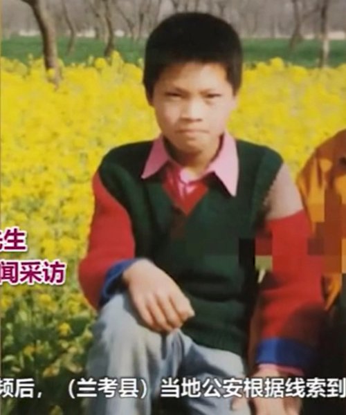 китаец, Ли Цзинвэй