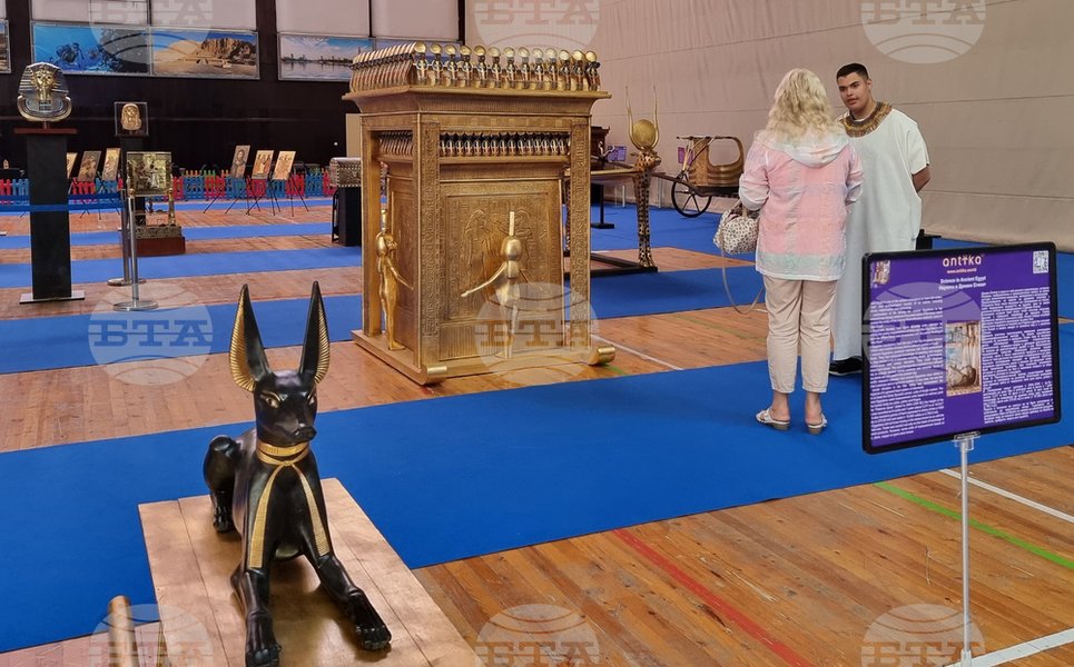 Артефакты из Египта