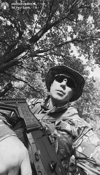 Вадим Олійник мобілізований до ЗСУ