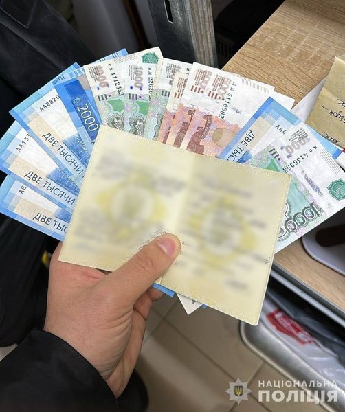 Харьков, СБУ, Служба безопасности Украины, сотрудничество с РФ, Роскосмос, спутники, спутники