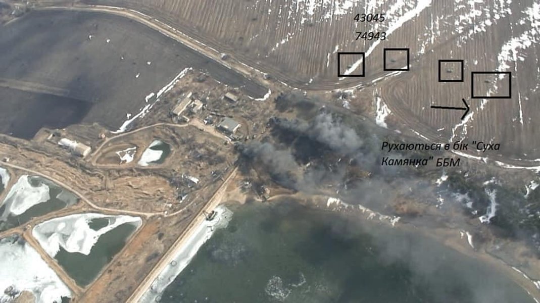 Бої за Ізюм