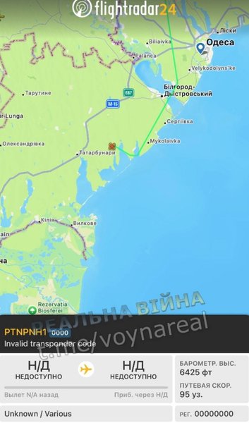 літак біля Одеси пролетів