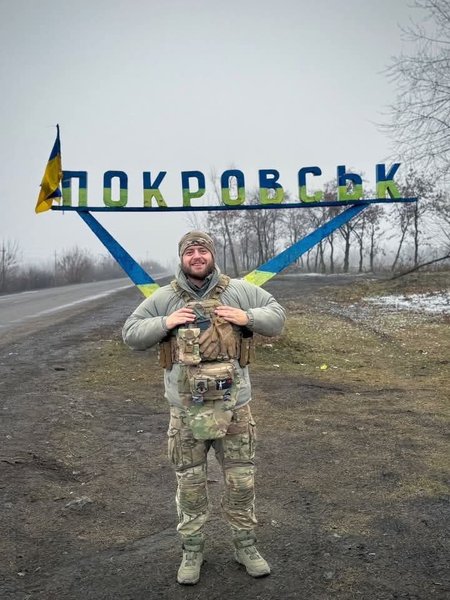 Максим Емец