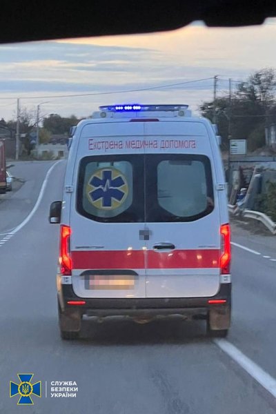 Скорая медицинская помощь