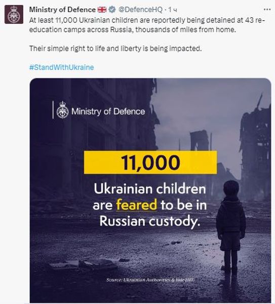 дети депортация минобороны британии рф