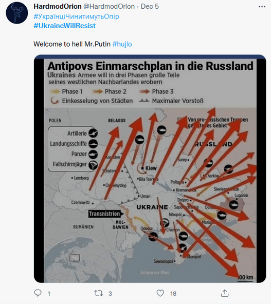 флешмоб сопротивлении кремлю