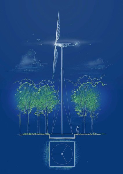 Dragonfly Invisible Wind Turbine, вітряна турбіна, фото
