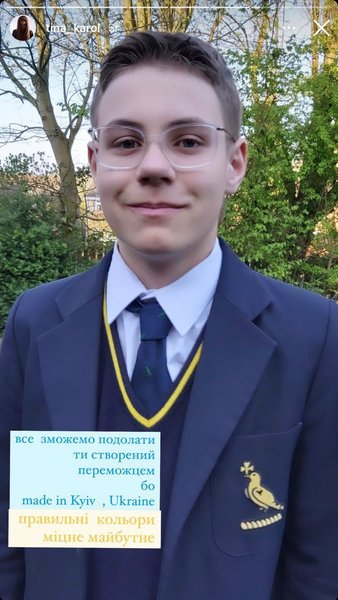 тина кароль сын, тина кароль, вениамин огир