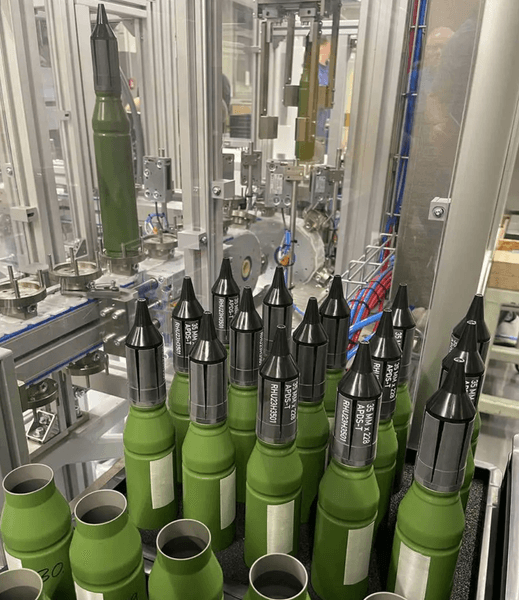 боеприпасы для ВСУ