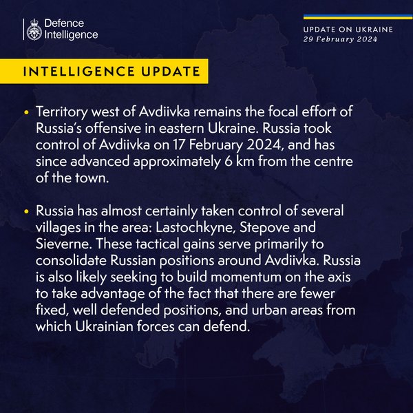 британская разведка, Авдеевка, Донбасс, Донецкая область, война РФ против Украины