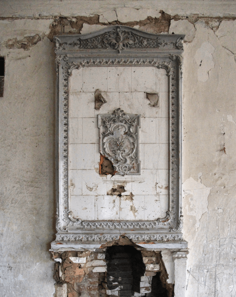 Имение Модеста Езерского, историческое имение, исторический дворец, дворец, имение, дворец Модеста Езерского