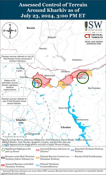 харьковская область, карта