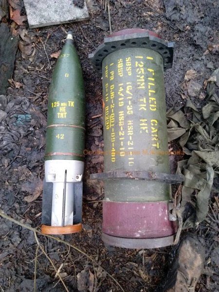 снаряди пакістан Пакистанські 125-мм осколково-фугасні снаряди із запалом DRH-05