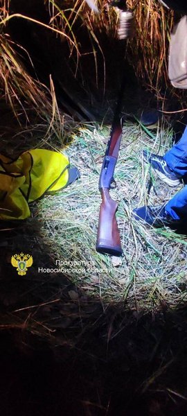 Российский чиновник Александр Гриб погиб во время охоты