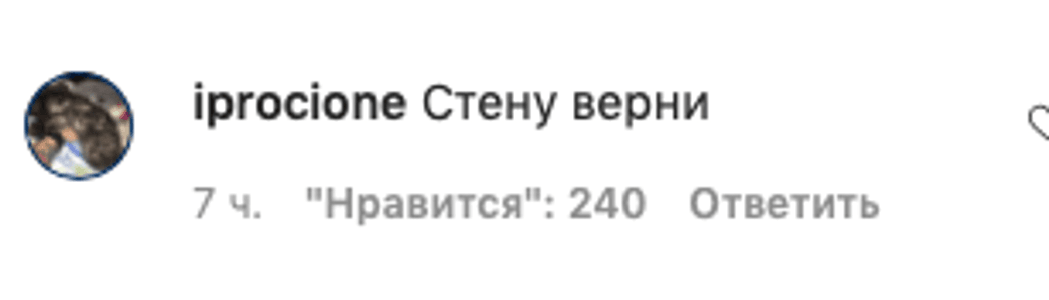 павел дуров, комментарий, instagram, фото