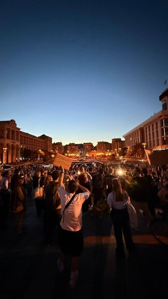 митинг майдан