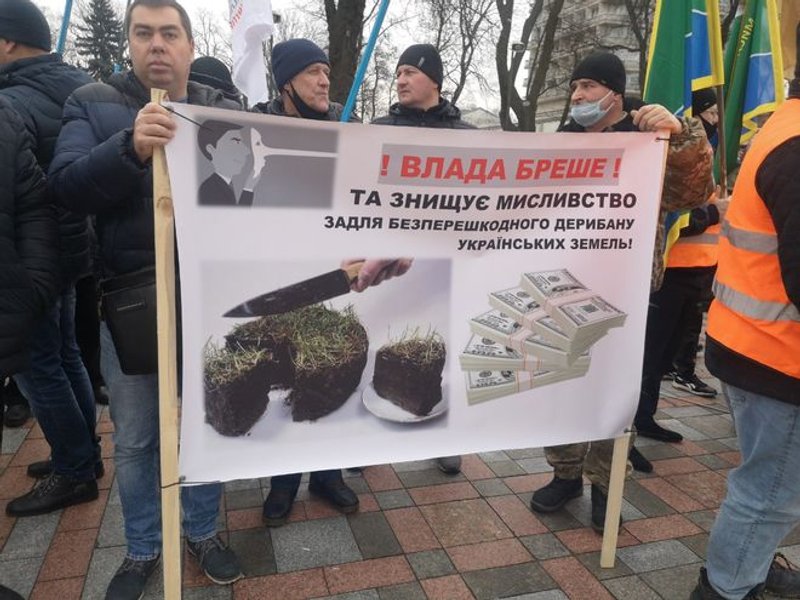 Акция охотников, вр, рада, митинг, притравочные