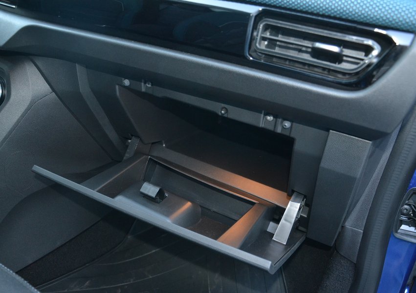 бардачок Renault Kardian