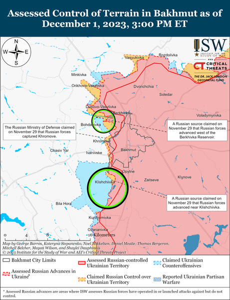 Карта боев в Бахмуте