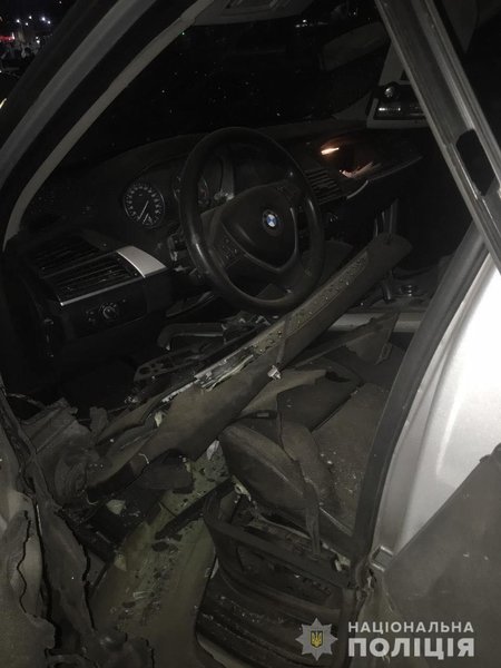 Взрыв, Ивано-Франковск