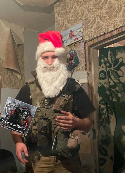 погибший автор канала РФ