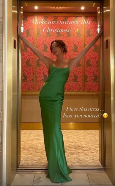 Вікторія Бекхем